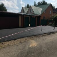 IMG-20240305-WA0020